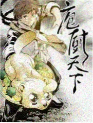 千金归来复仇计划短剧