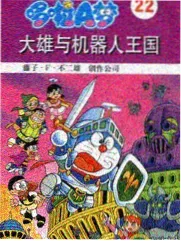小姨子太撩人短剧